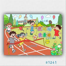 法尔克：拜仁计划明年夏天开启中国行，踢两场友谊赛