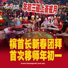 英媒：曼联今天确定临时主帅，让教练团队有时间备战曼市德比