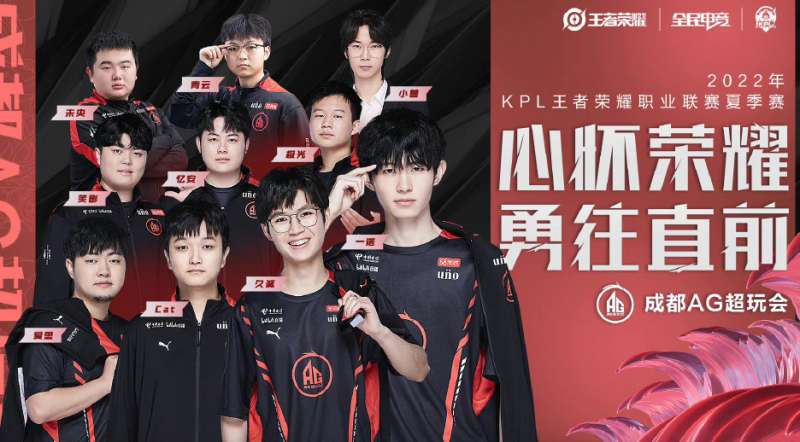 超过了一些 超过了一些