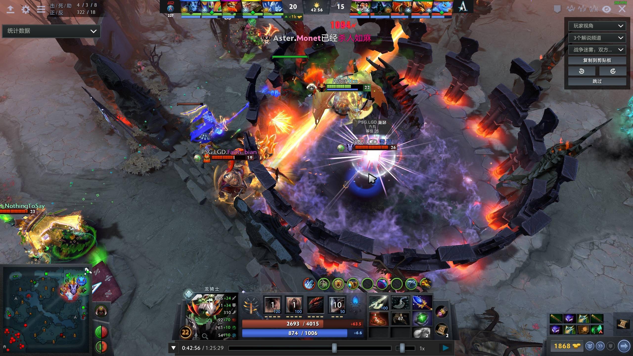 和串联方面 和串联方面