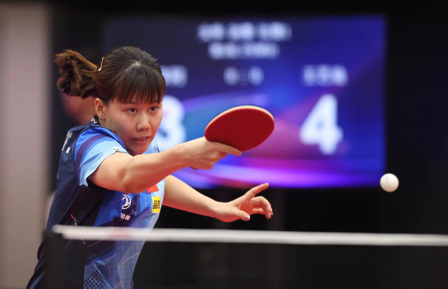 乒乓球 乒乓球