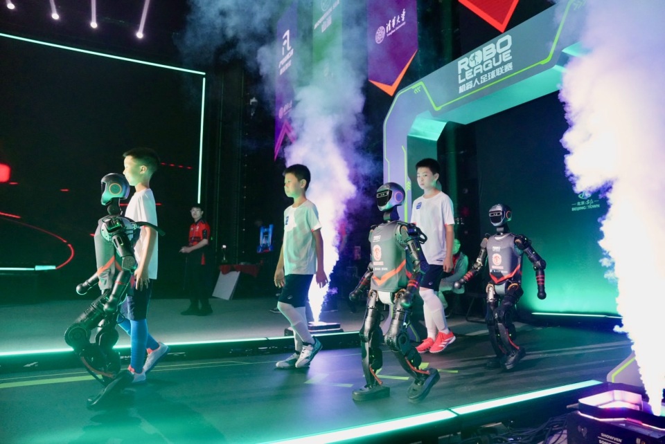 点发展政策 点发展政策