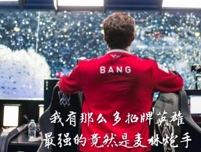 一下击中了