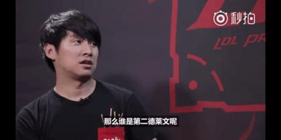 看似